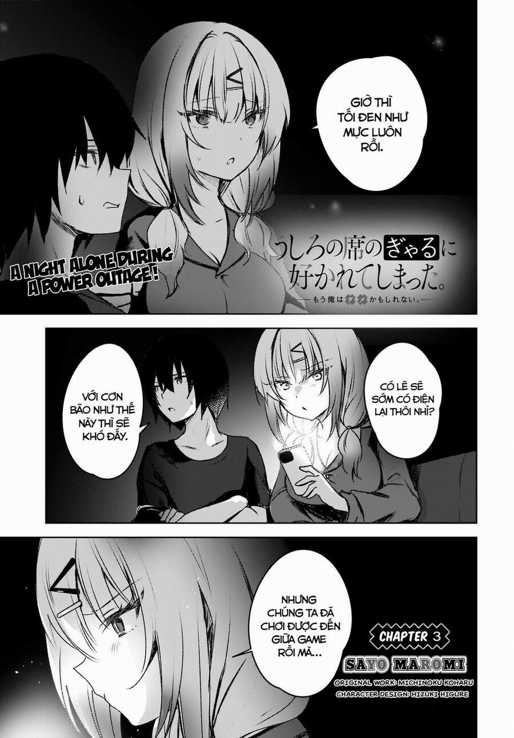 Ushiro No Seki No Gyaru Ni Sukarete Shimatta 3 trang 1