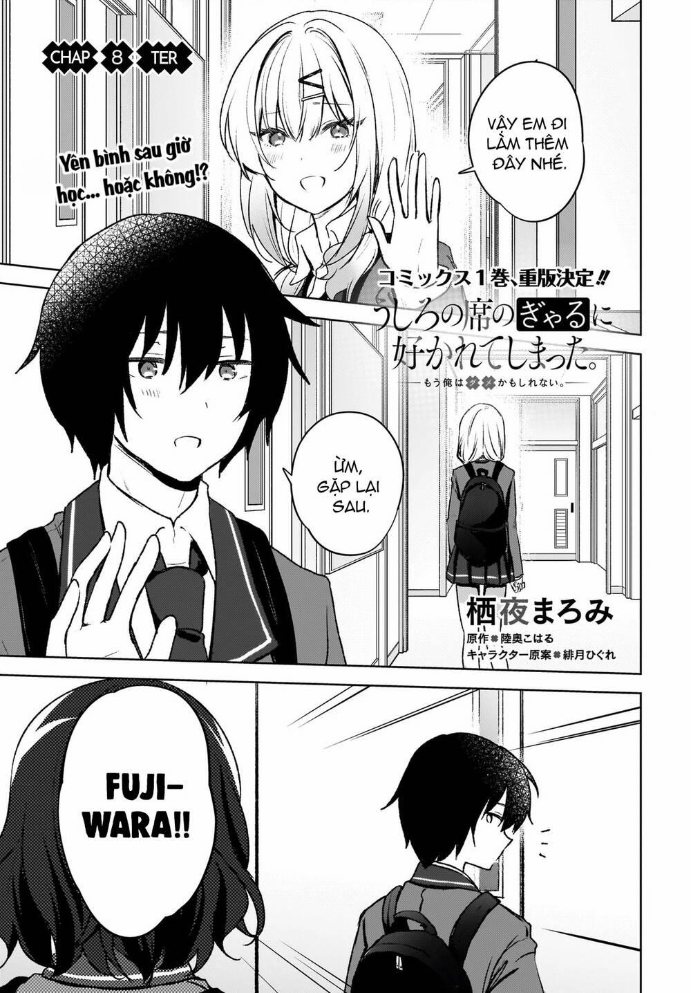 Ushiro No Seki No Gyaru Ni Sukarete Shimatta 8 trang 1