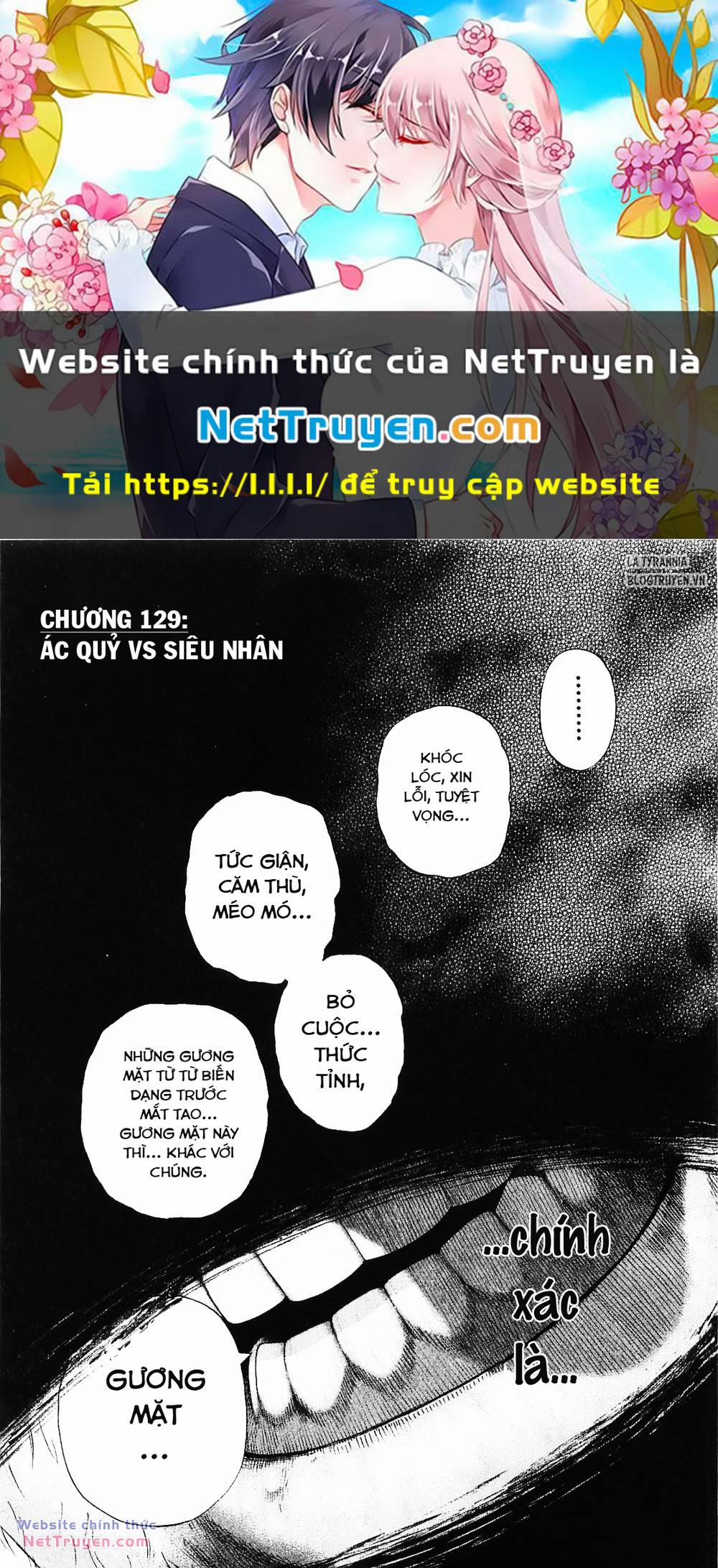Usogui 129 trang 0