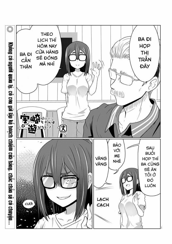 Uzaki-Chan Muốn Đi Chơi! 37 trang 1