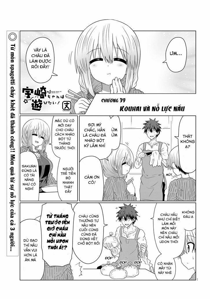 Uzaki-Chan Muốn Đi Chơi! 39 trang 1