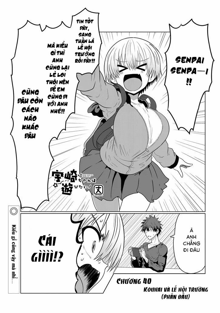 Uzaki-Chan Muốn Đi Chơi! 40 trang 1