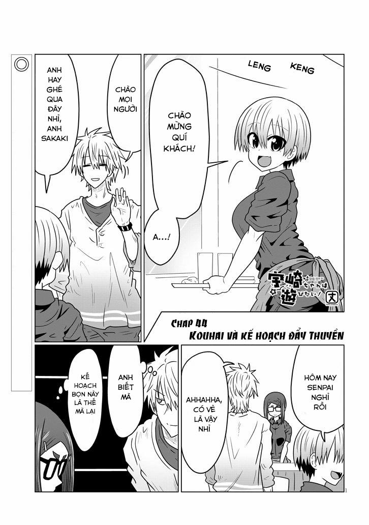 Uzaki-Chan Muốn Đi Chơi! 44 trang 1