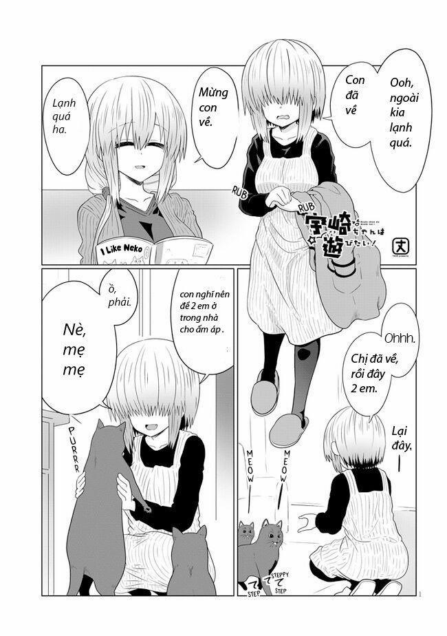 Uzaki-Chan Muốn Đi Chơi! 56 trang 0