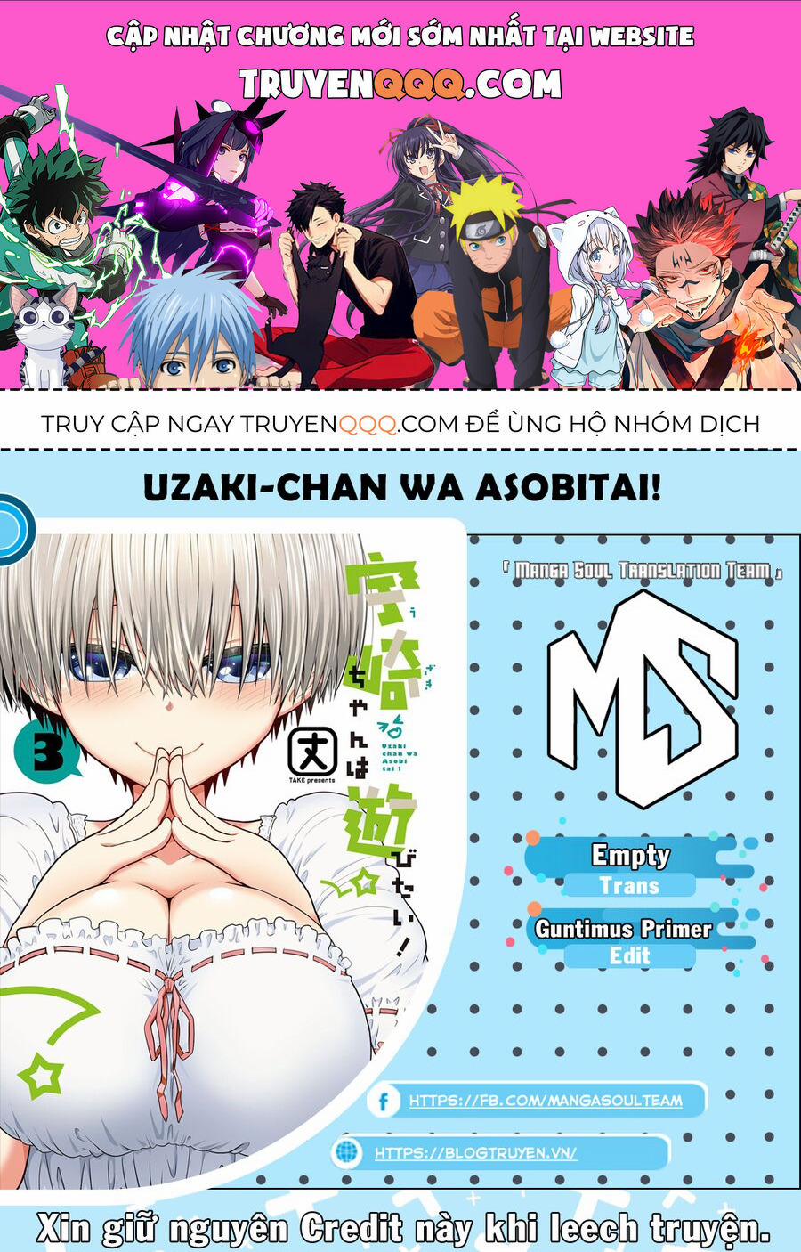 Uzaki-Chan Muốn Đi Chơi! 66 trang 0