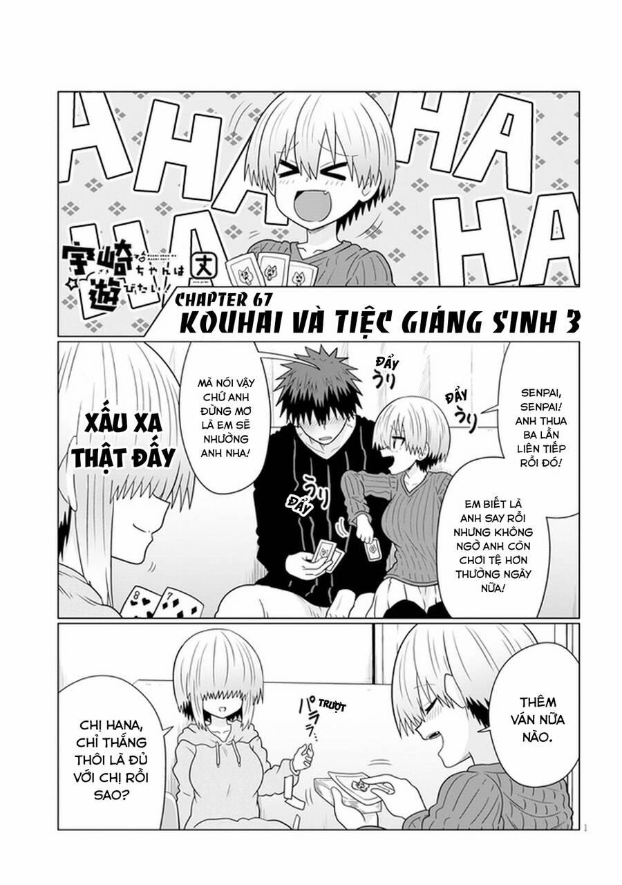 Uzaki-Chan Muốn Đi Chơi! 67 trang 1
