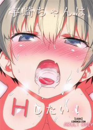 Đọc truyện tranh Uzaki-chan wa H Shitai!