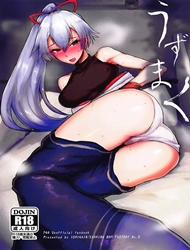 Đọc truyện tranh Uzumaku (Fate/Grand Order)