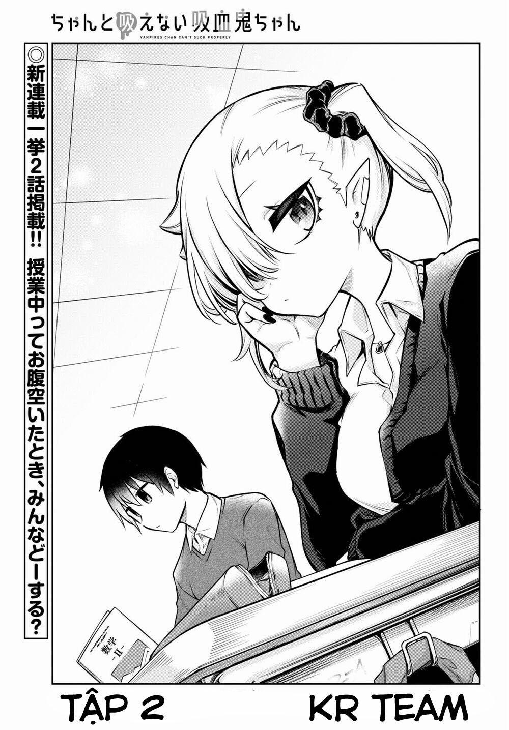 Vampire-Chan Can't Suck Properly 2 trang 1
