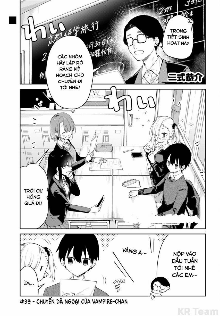 Vampire-Chan Can't Suck Properly 39 trang 1