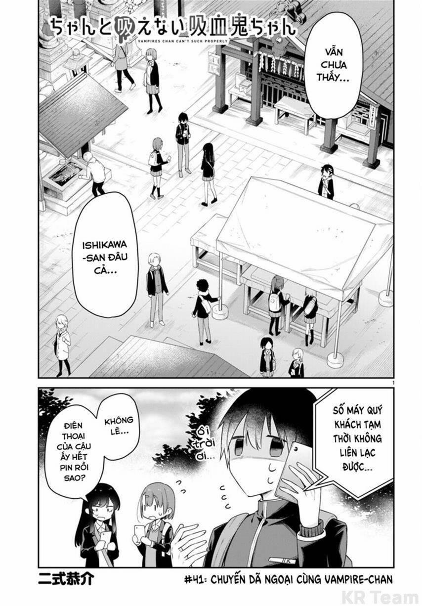Vampire-Chan Can't Suck Properly 41 trang 1