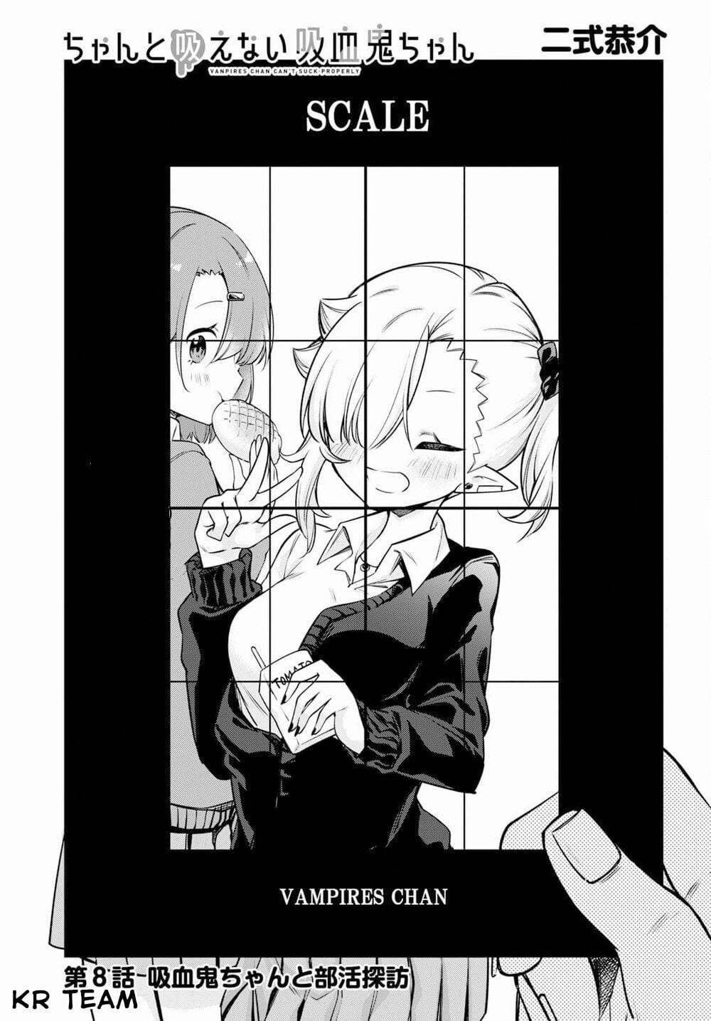 Vampire-Chan Can't Suck Properly 8 trang 1