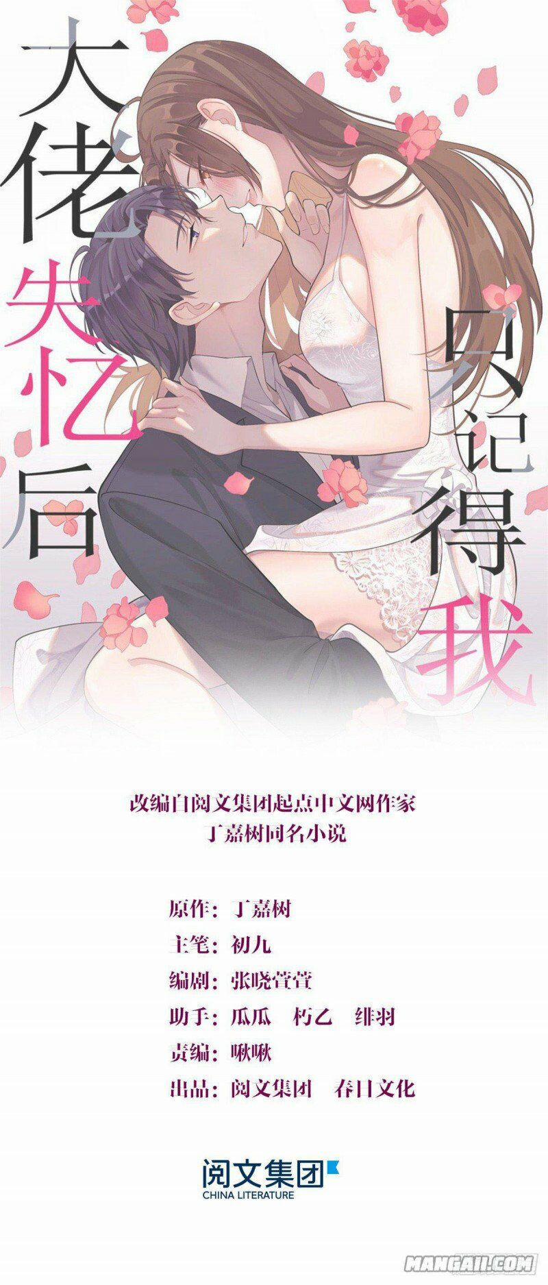 Vẫn Cứ Nhớ Em, Nhớ Em 26 trang 0