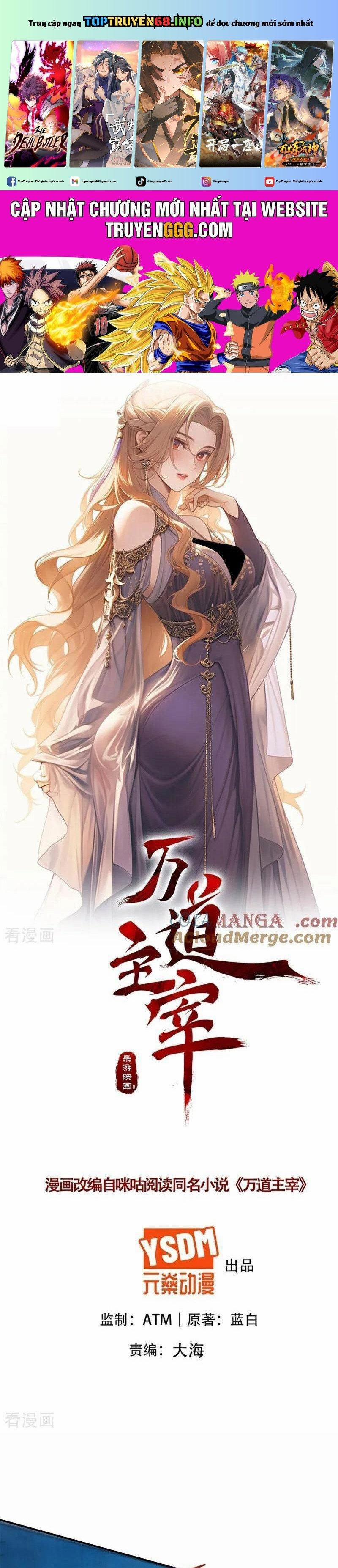 Vạn Đạo Chúa Tể 101 trang 0