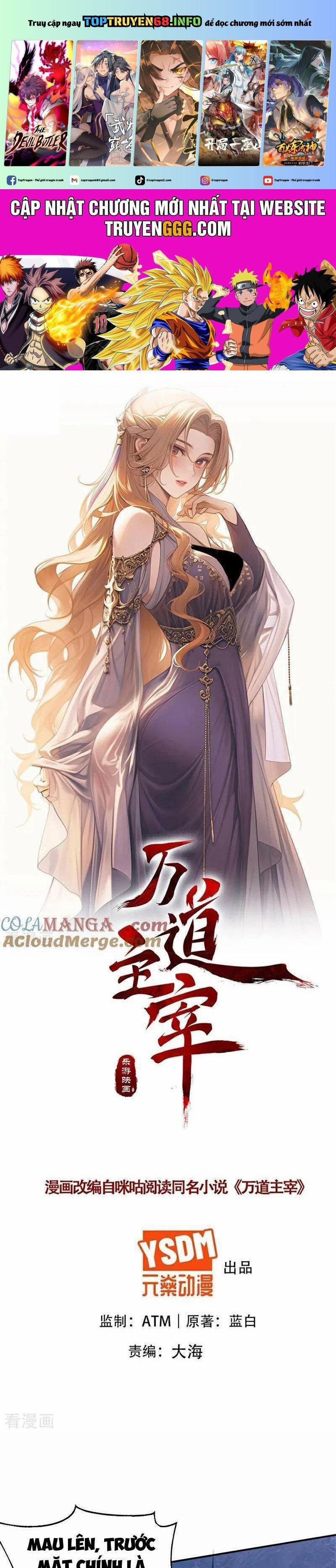 Vạn Đạo Chúa Tể 94 trang 0