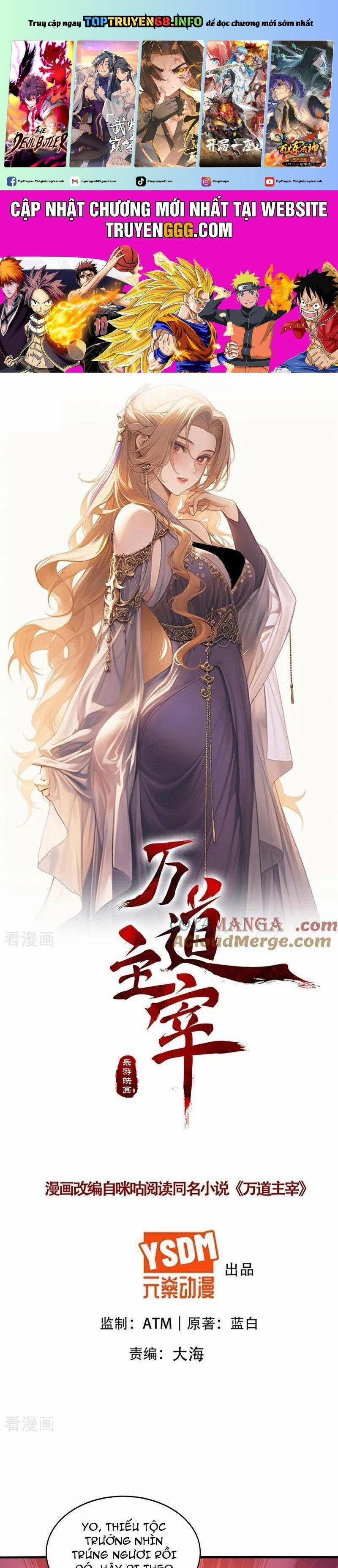 Vạn Đạo Chúa Tể 95 trang 0