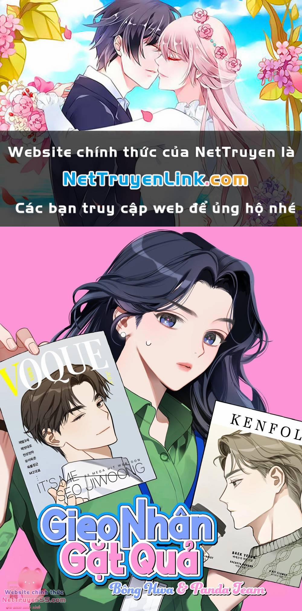 Vận Xui Chốn Công Sở 11 trang 0