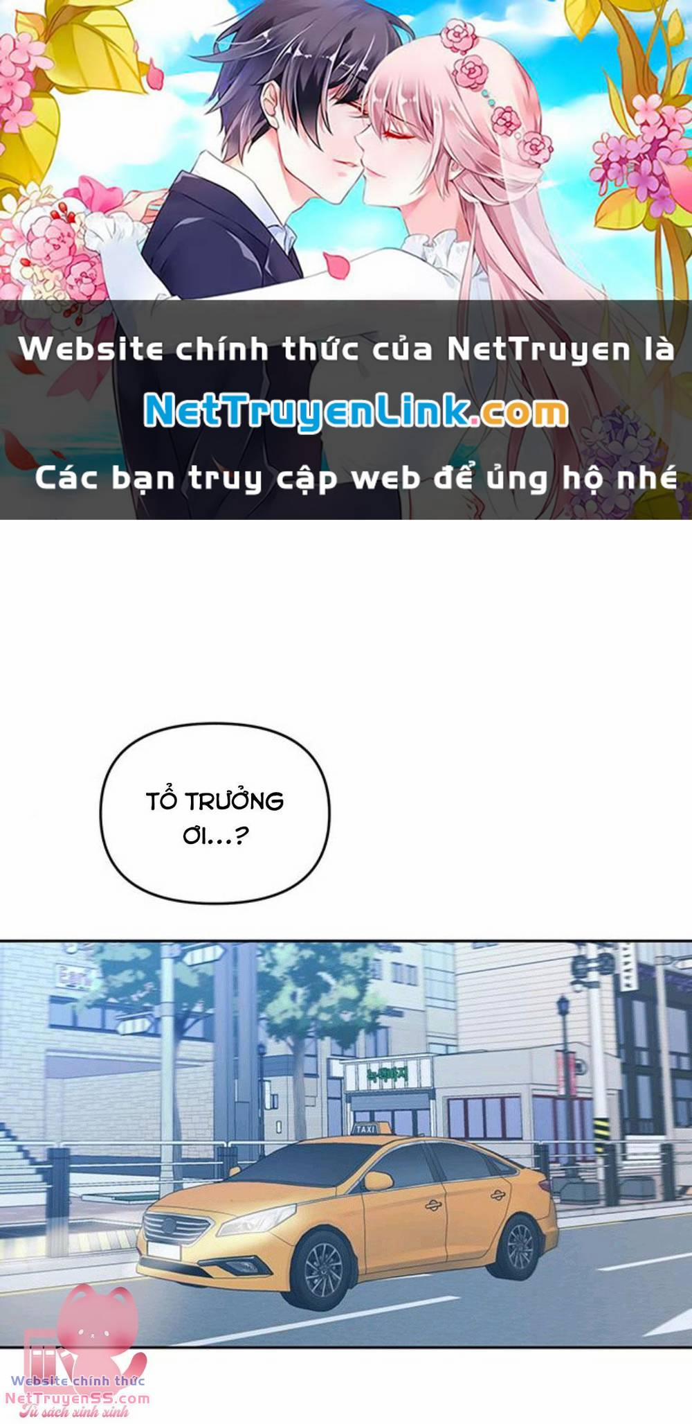 Vận Xui Chốn Công Sở 13 trang 0
