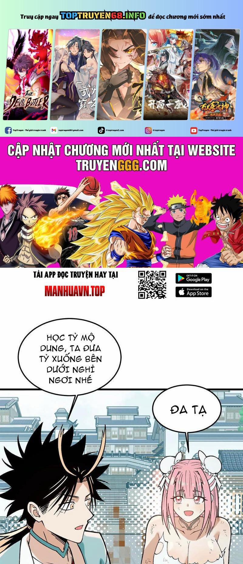 Vật Lý Tu Tiên Hai Vạn Năm 14 trang 0