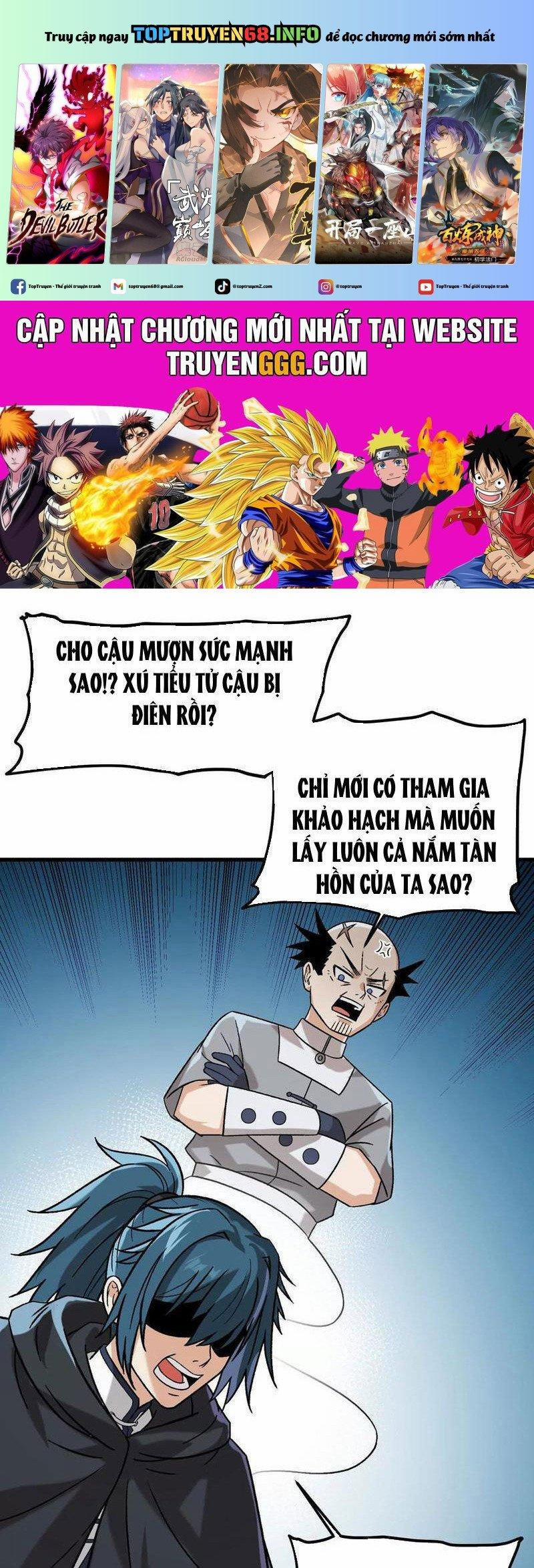 Vật Lý Tu Tiên Hai Vạn Năm 18 trang 0