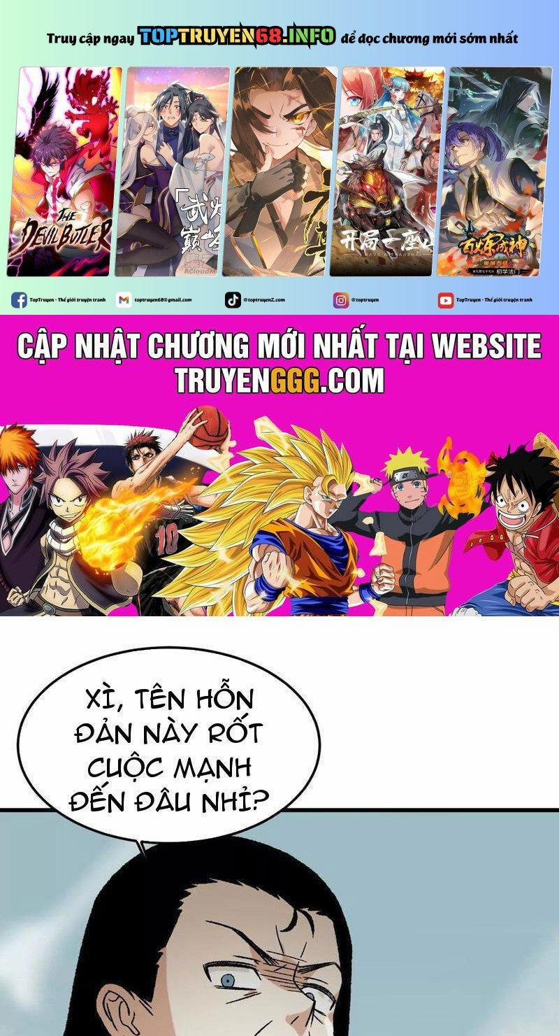 Vật Lý Tu Tiên Hai Vạn Năm 19 trang 0