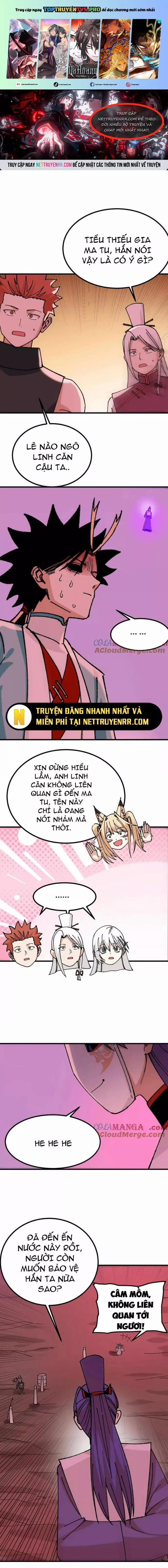 Vật Lý Tu Tiên Hai Vạn Năm 60 trang 0