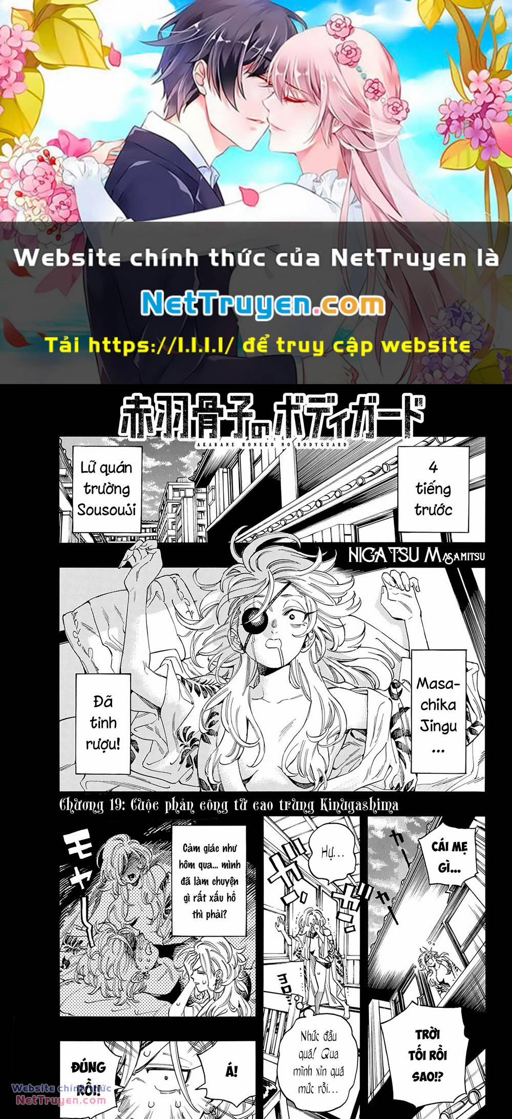 Vệ Sĩ Của Akabane Honeko 19 trang 0