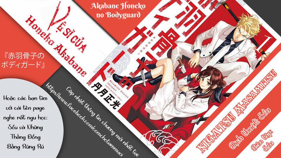 Vệ Sĩ Của Akabane Honeko 2 trang 0
