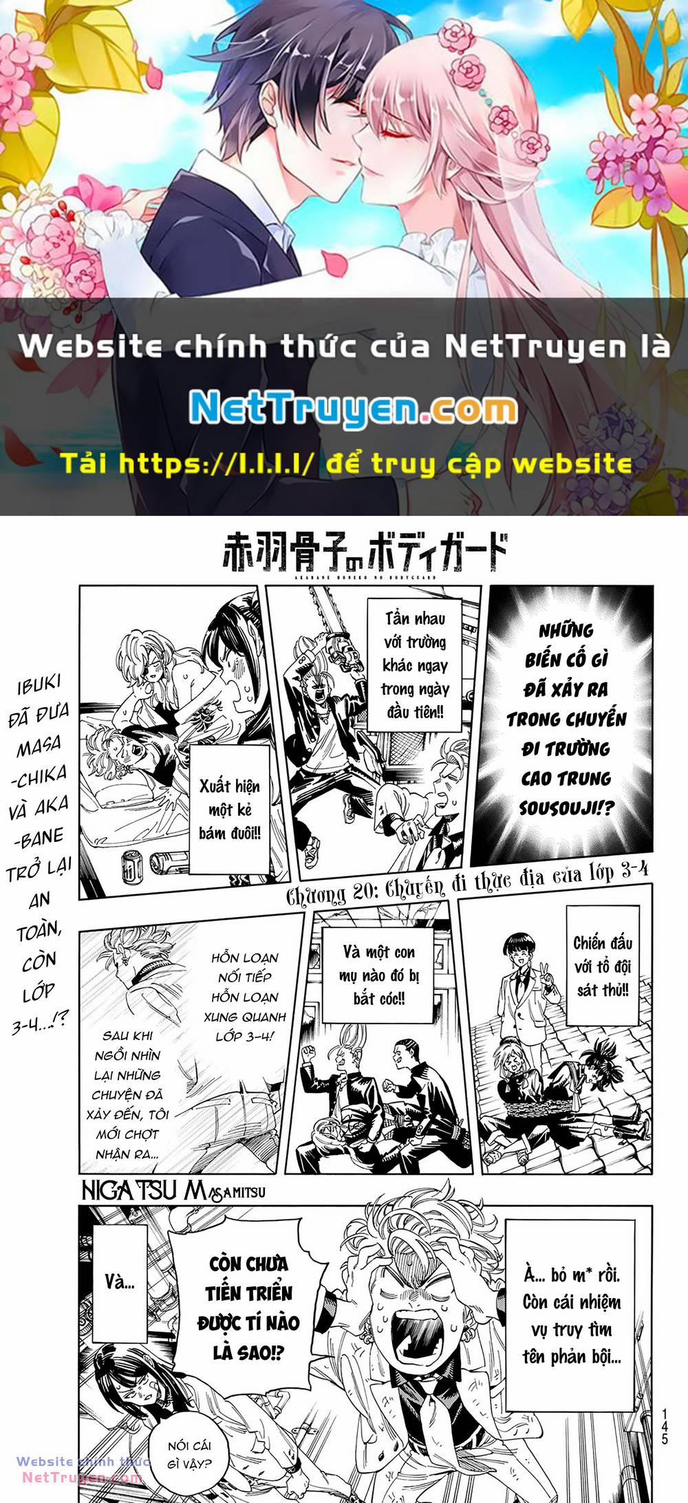Vệ Sĩ Của Akabane Honeko 20 trang 0