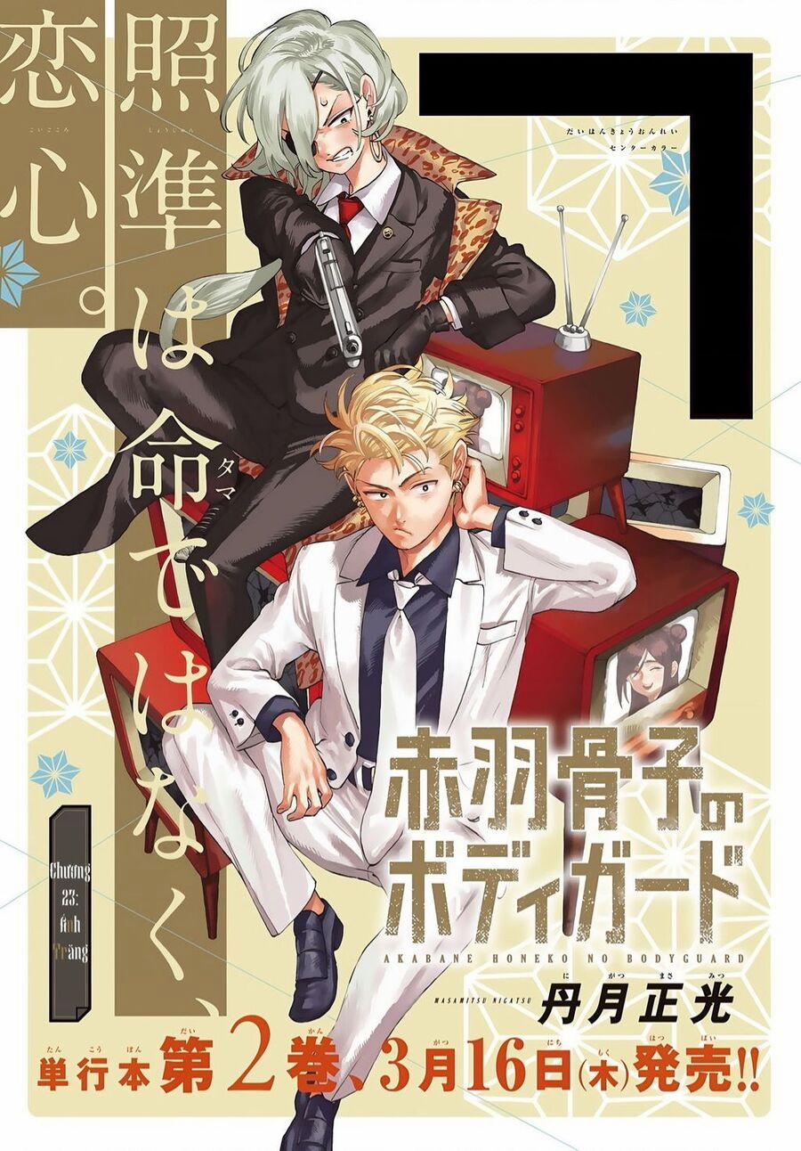 Vệ Sĩ Của Akabane Honeko 23 trang 0