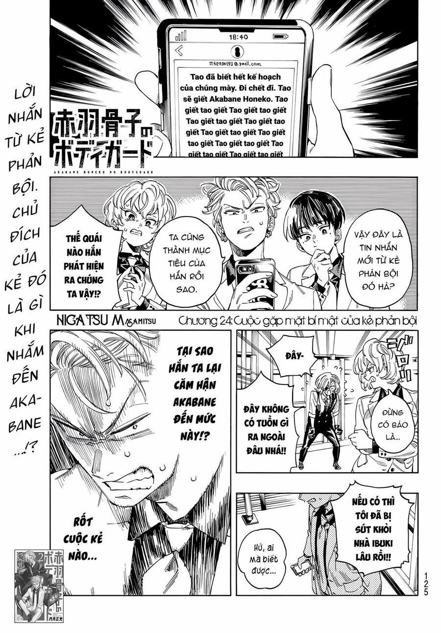 Vệ Sĩ Của Akabane Honeko 24 trang 0