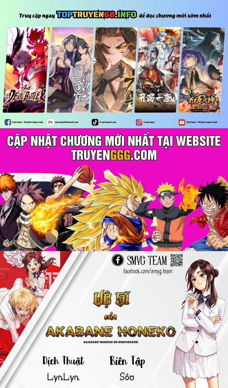 Vệ Sĩ Của Akabane Honeko 33 trang 0