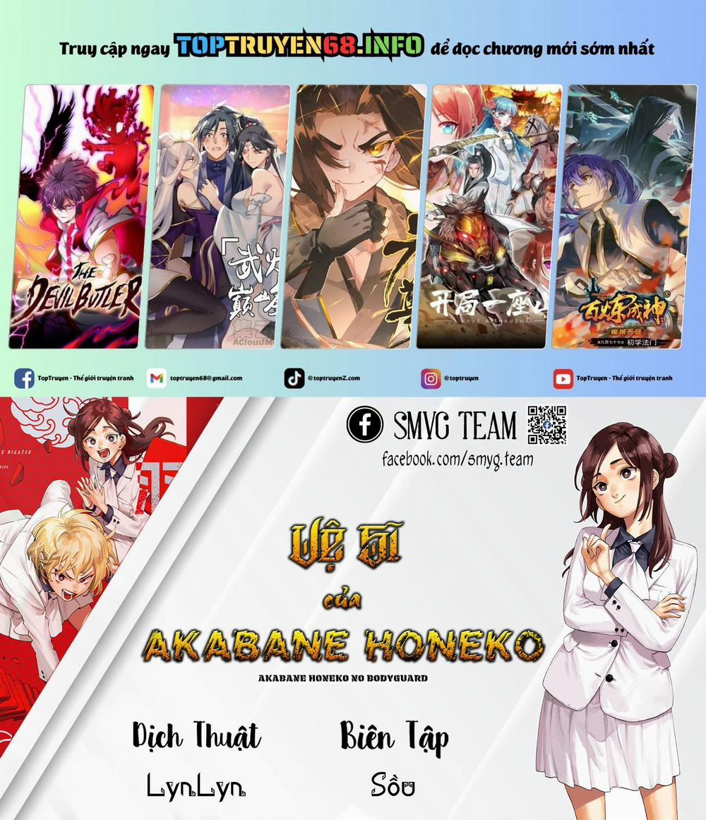 Vệ Sĩ Của Akabane Honeko 37 trang 0