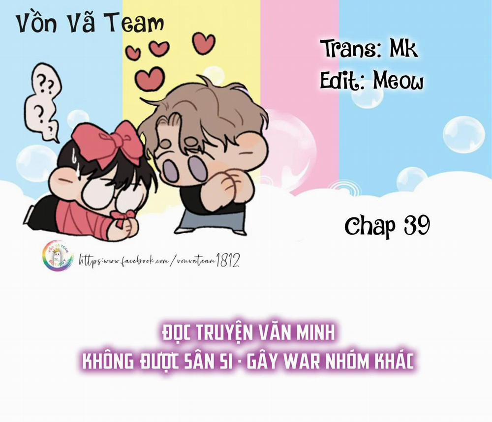 Vị Kỷ 39 trang 0
