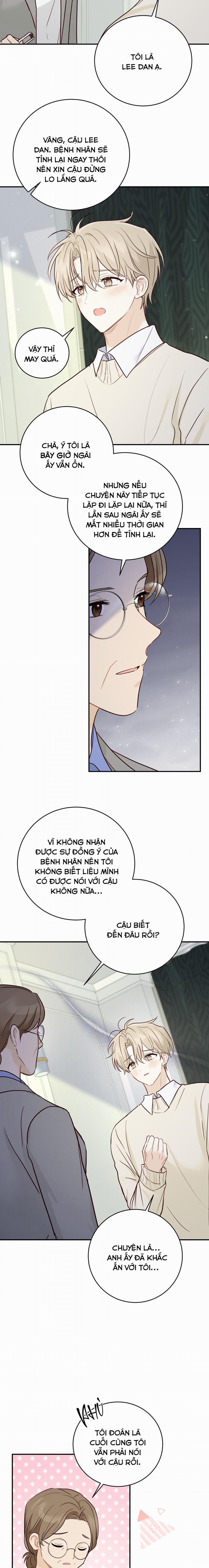 Vị Ngọt Không Đường (Sweet Not Sugar) 29 trang 1