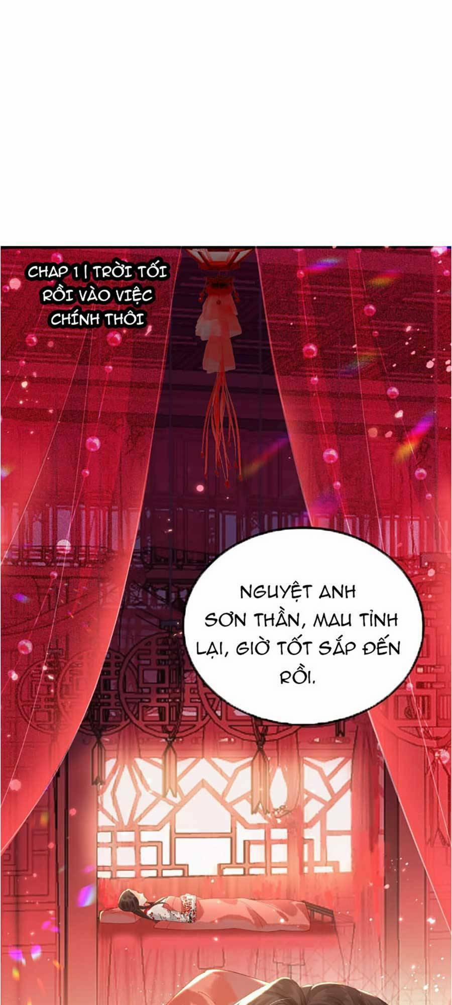 Vì Sao Kẻ Thù Đều Yêu Thầm Ta 1 trang 1