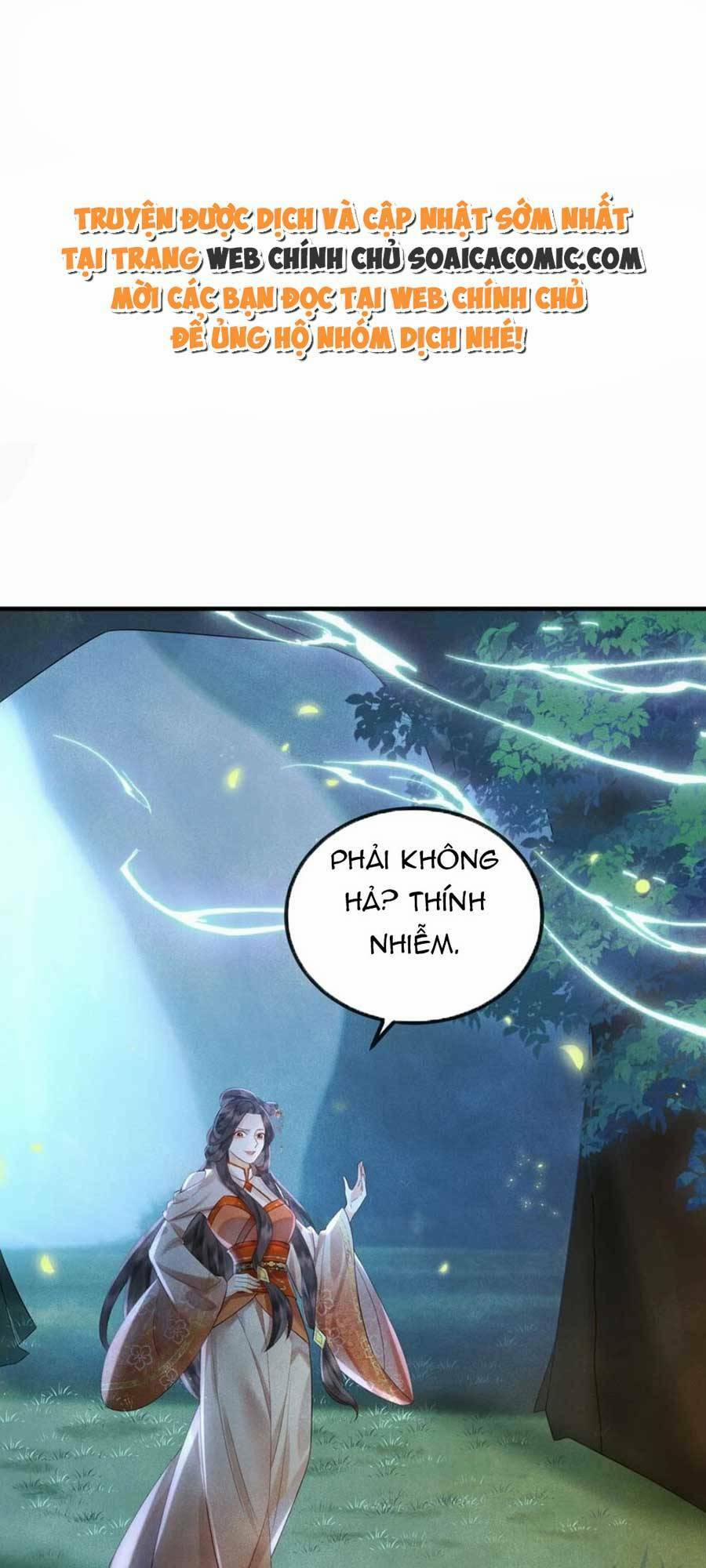 Vì Sao Kẻ Thù Đều Yêu Thầm Ta 11 trang 0
