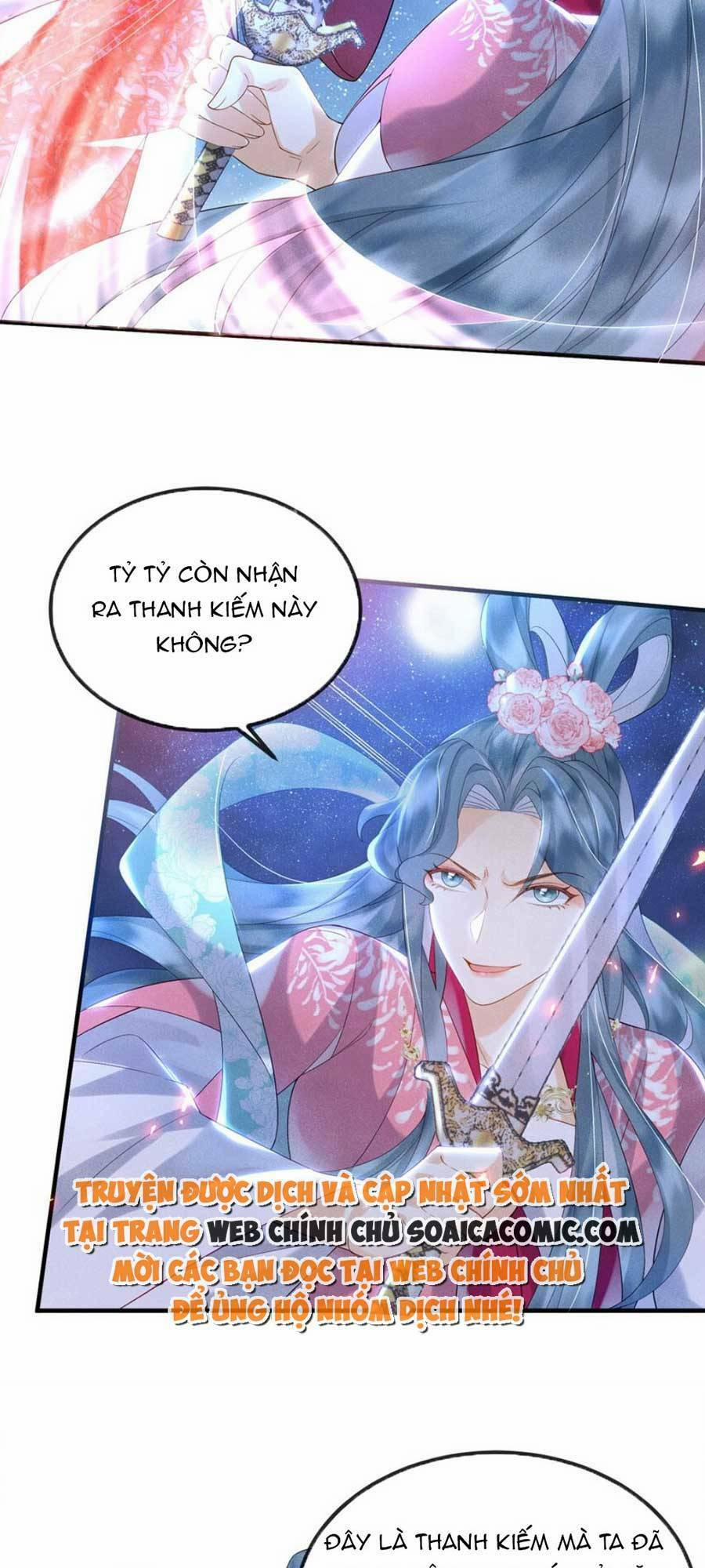 Vì Sao Kẻ Thù Đều Yêu Thầm Ta 13 trang 1