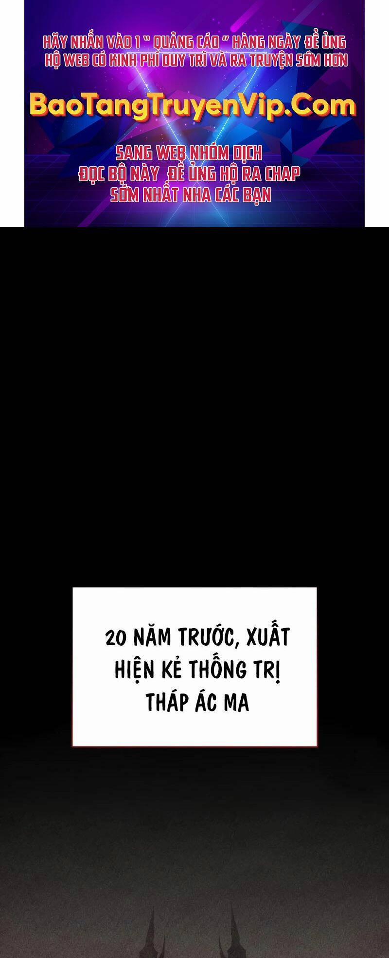 Vị Vua Mạnh Nhất Đã Trở Lại 84 trang 0