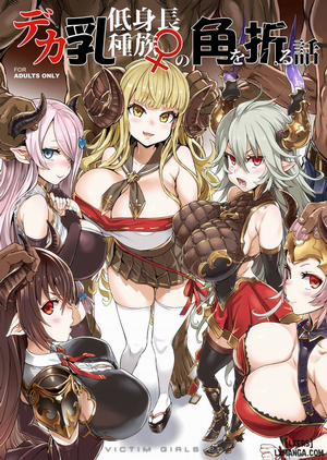 Đọc truyện Victim Girls 25 ONESHOT, 