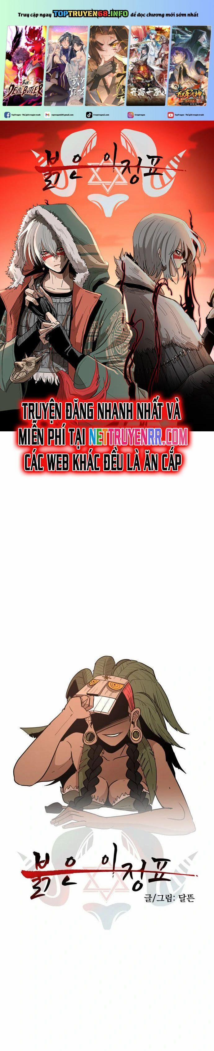 Viên Đá Đỏ 21 trang 0