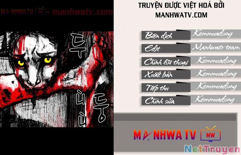 Virus Quái Vật 26 trang 0