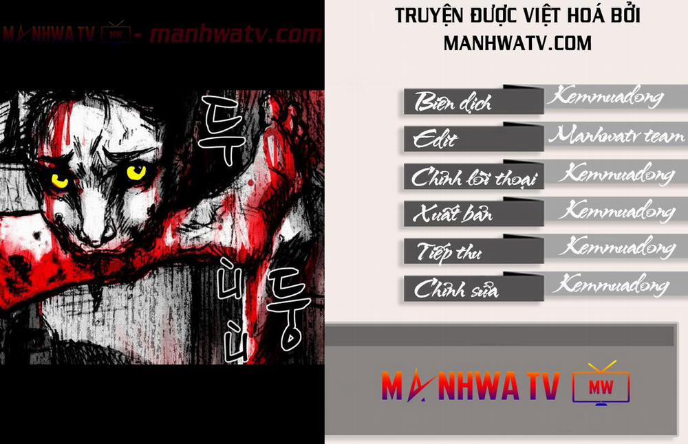 Virus Quái Vật 27 trang 0