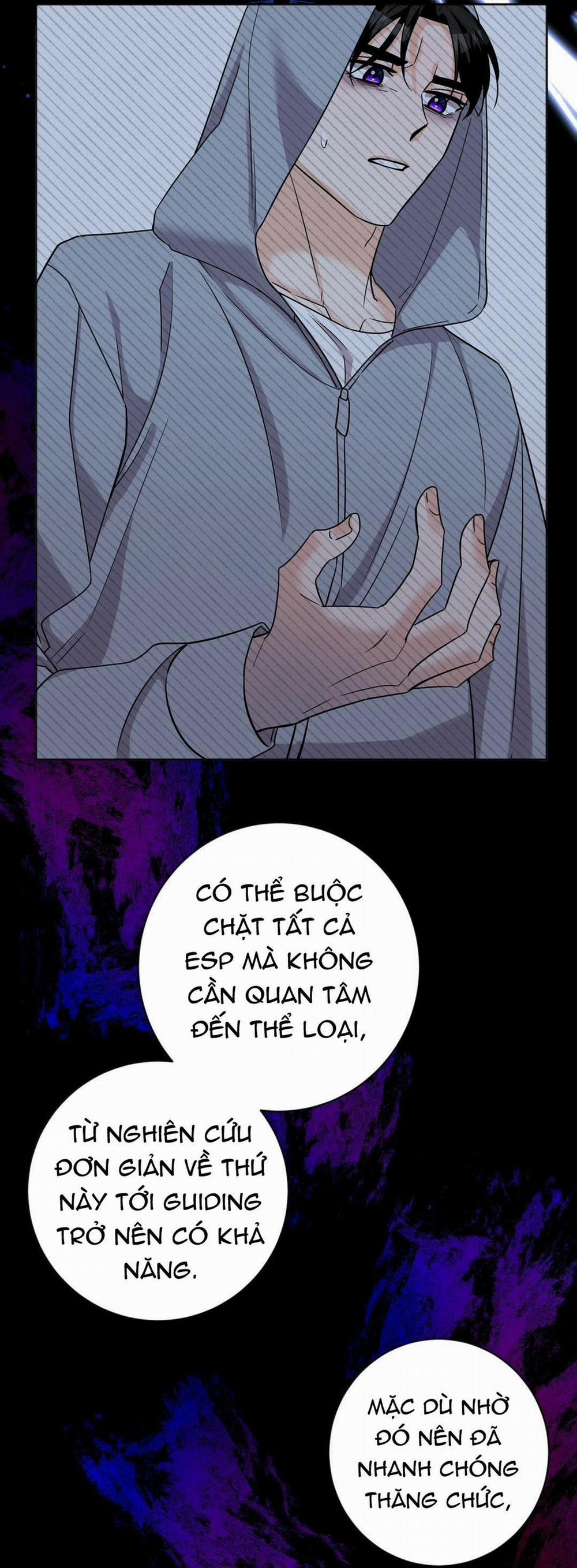 Vô Danh 5 trang 1