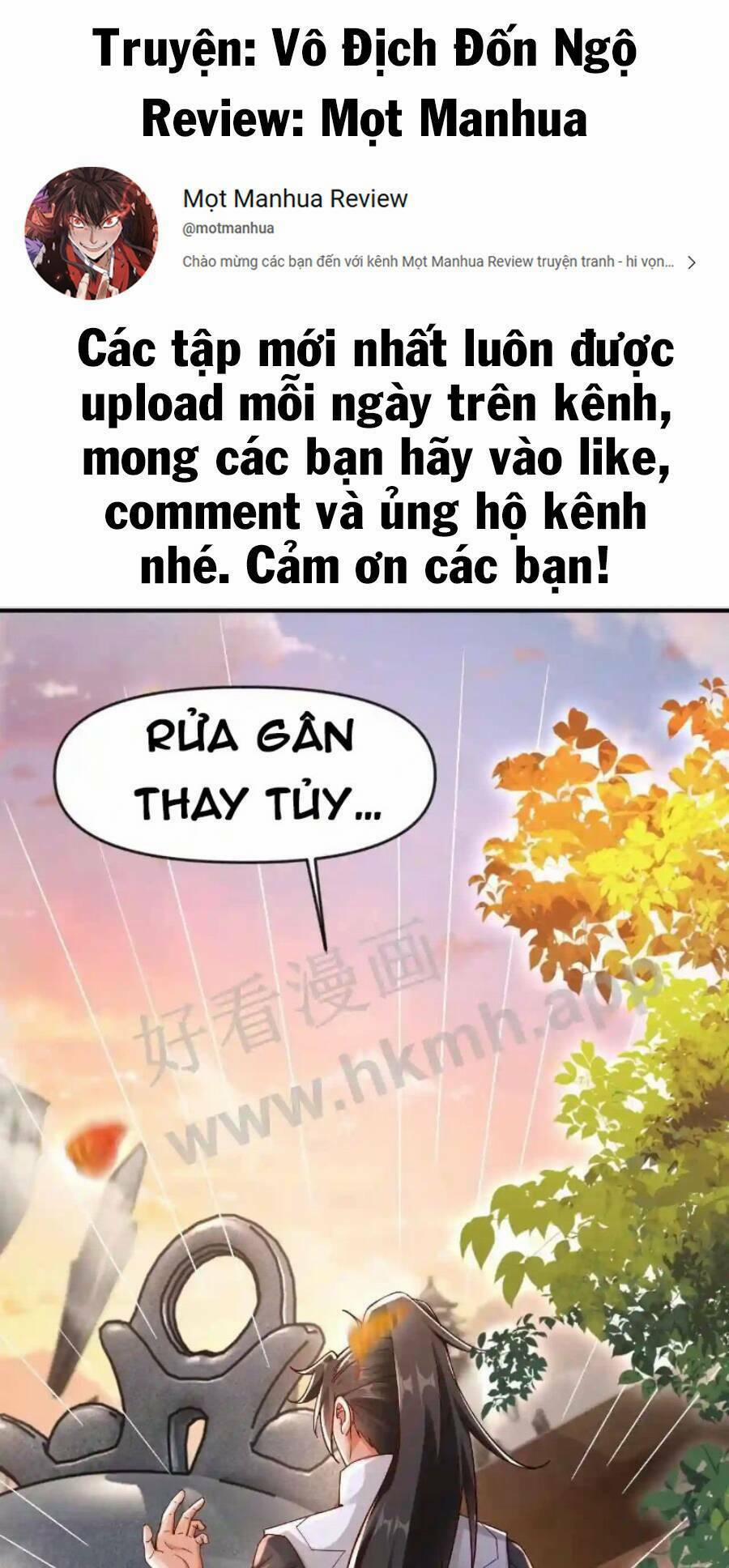 Vô Địch Đốn Ngộ 2 trang 1