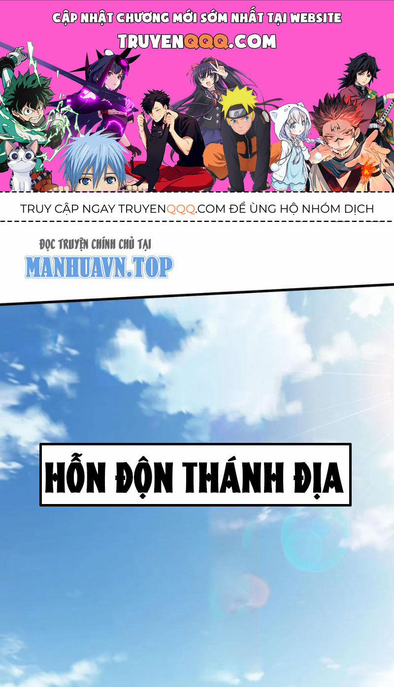 Vô Địch Đốn Ngộ 300 trang 0