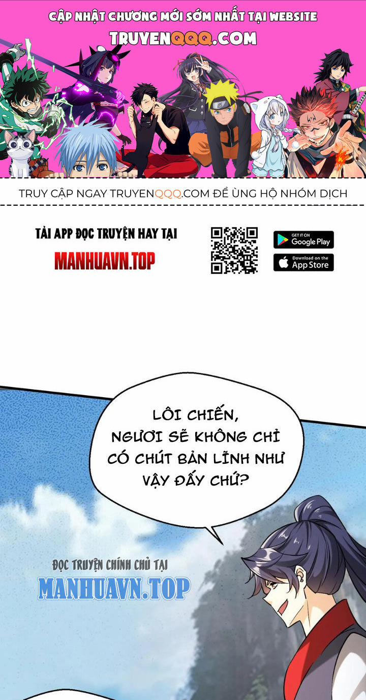 Vô Địch Đốn Ngộ 303 trang 0