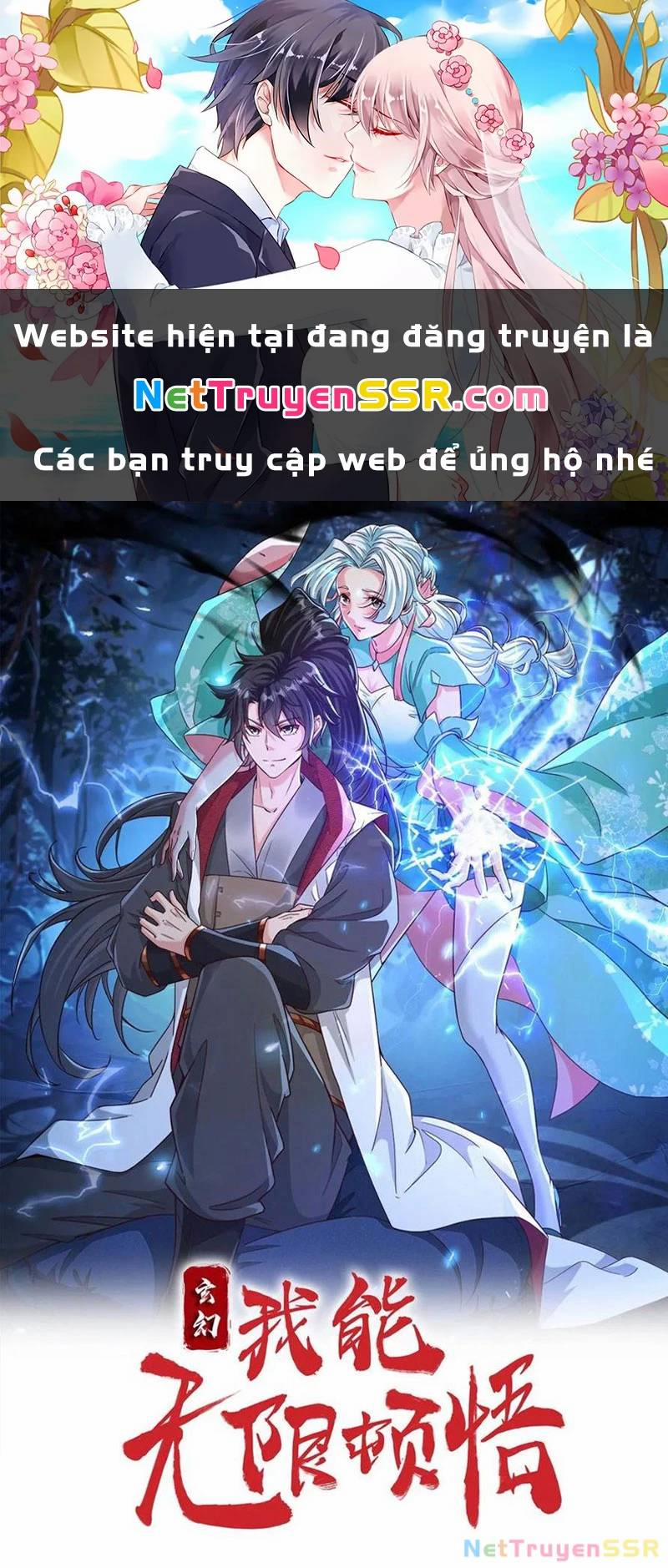 Vô Địch Đốn Ngộ 306 trang 0