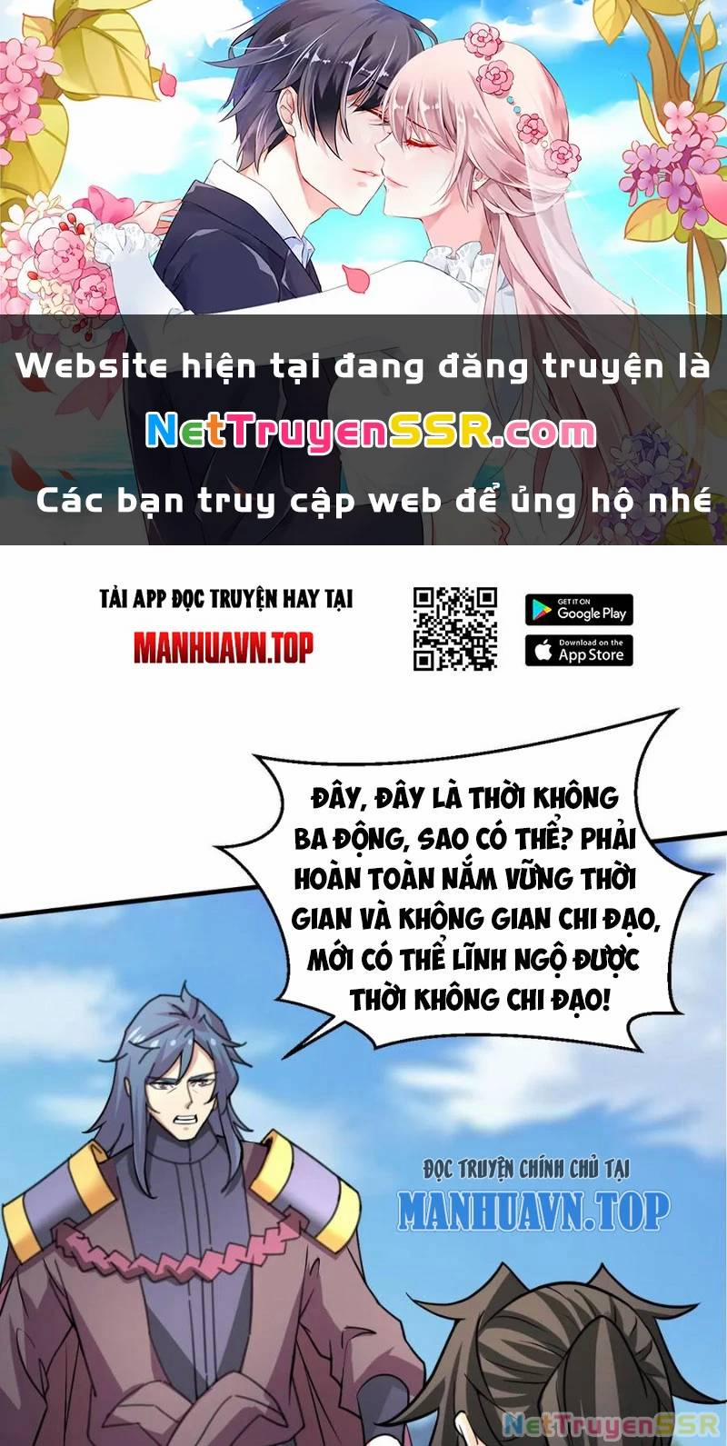 Vô Địch Đốn Ngộ 308 trang 0