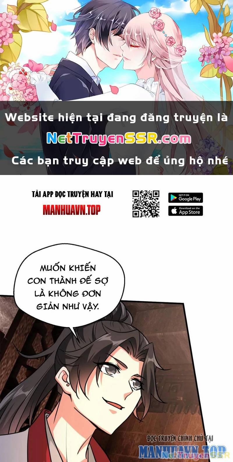 Vô Địch Đốn Ngộ 309 trang 0